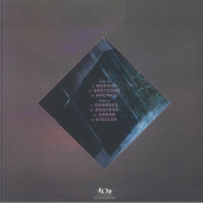 Back cover — QUADVIUM — Tetradom