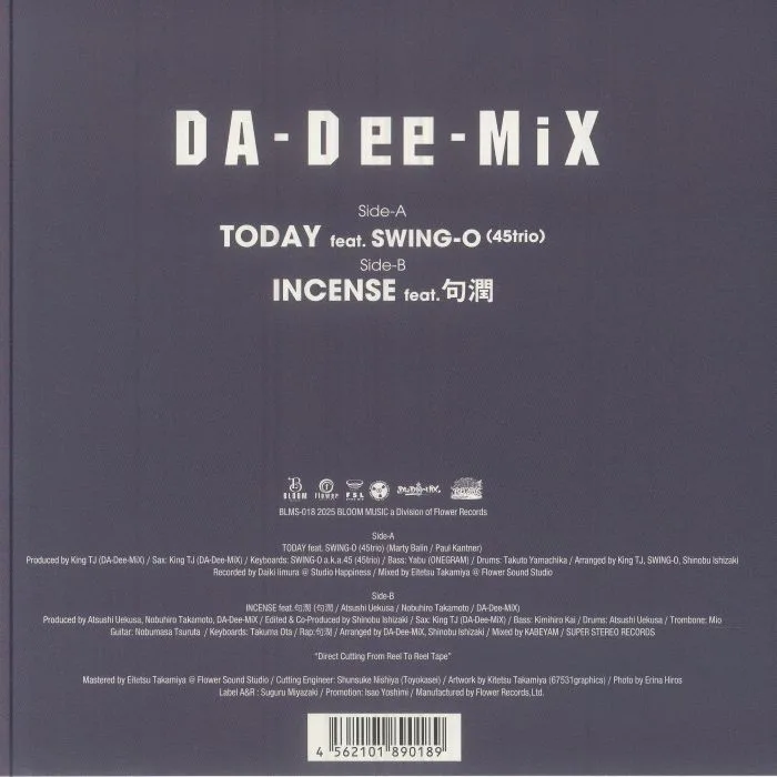 Back cover — DA DEE MIX — Today