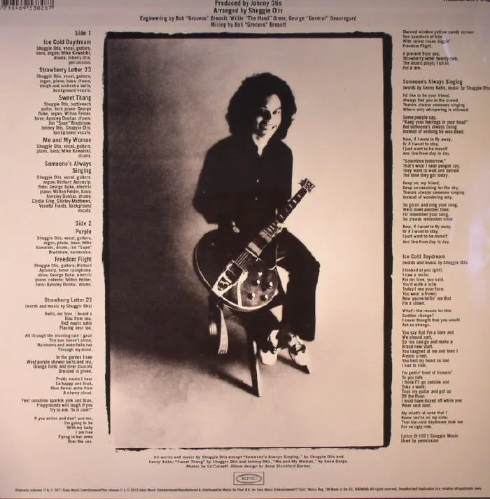 Обратная сторона обложки — Shuggie OTIS — Freedom Flight