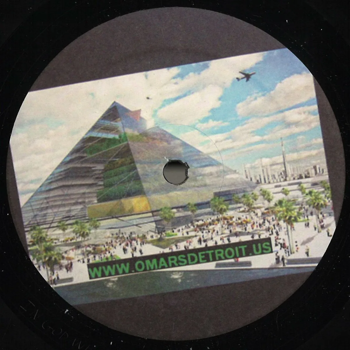 Omar S — Here's Your Trance Now Dance EP
