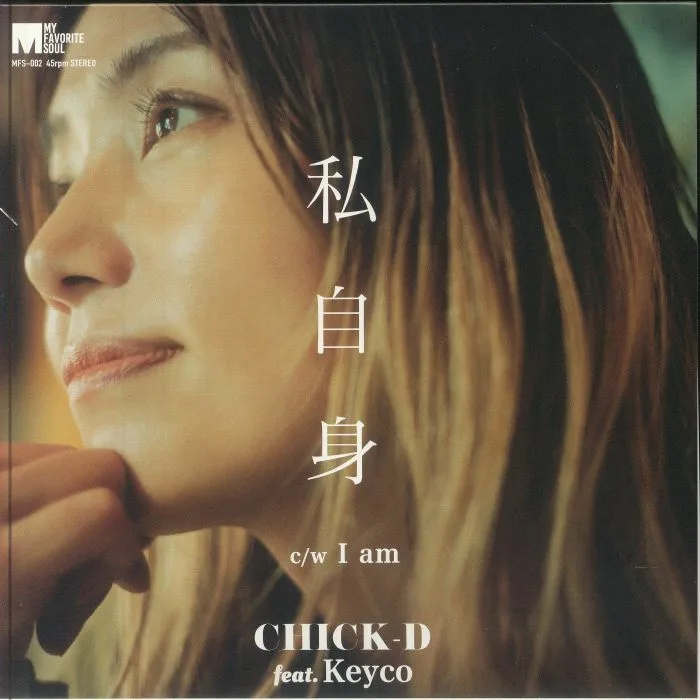 CHICK D feat KEYCO — Watsahijishin
