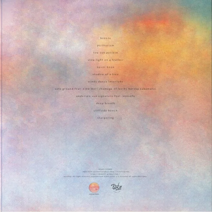 Back cover — NITSUA — Soul Of The Sky