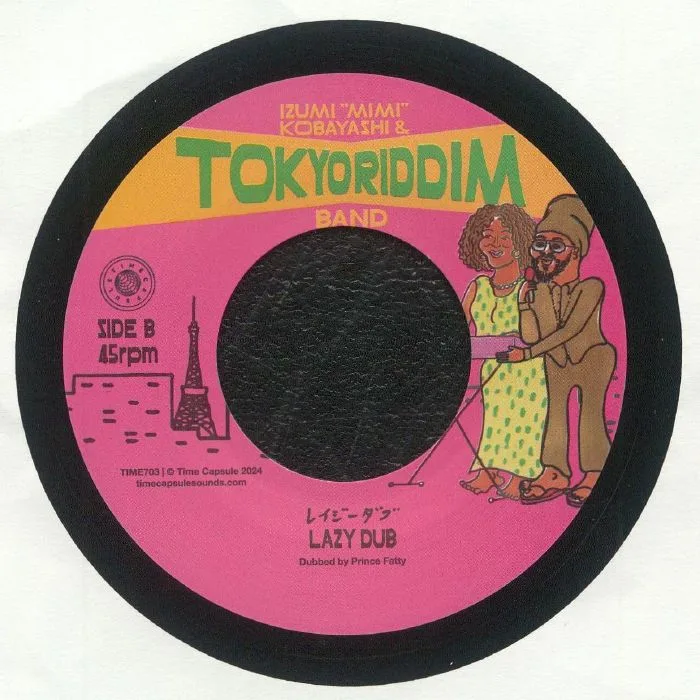 Обратная сторона обложки — Izumi Mimi KOBAYASHI / TOKYO RIDDIM BAND — Lazy Love