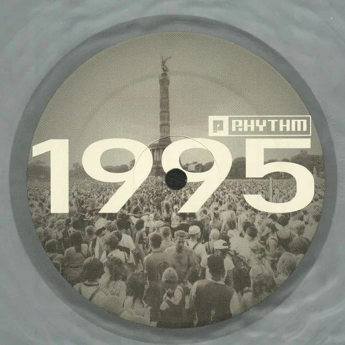 Лицевая сторона обложки — PLANET RHYTHM — Hirameki EP