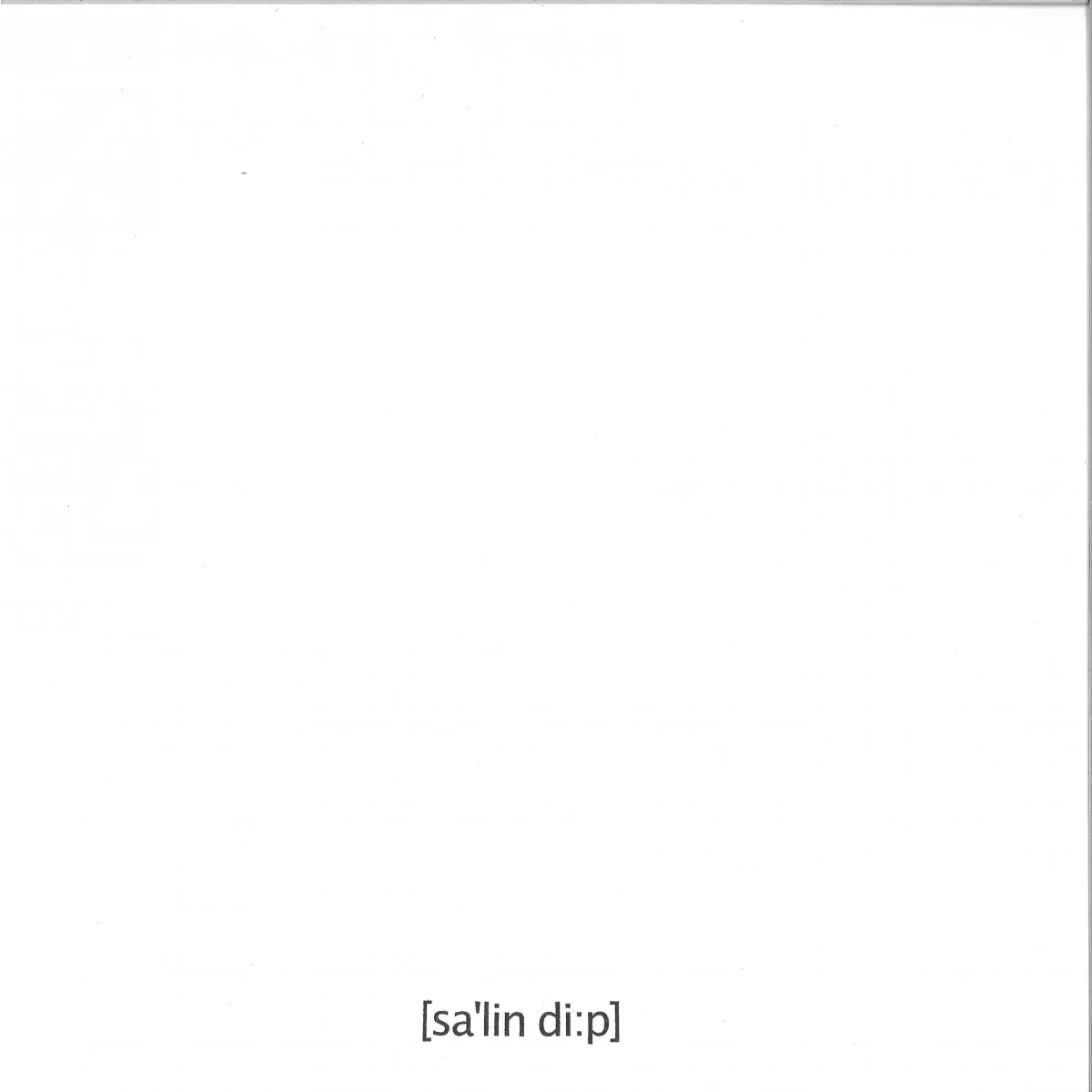 Обратная сторона обложки — TOUR-MAUBOURG & Christophe Salin — FROM A DISTANCE EP