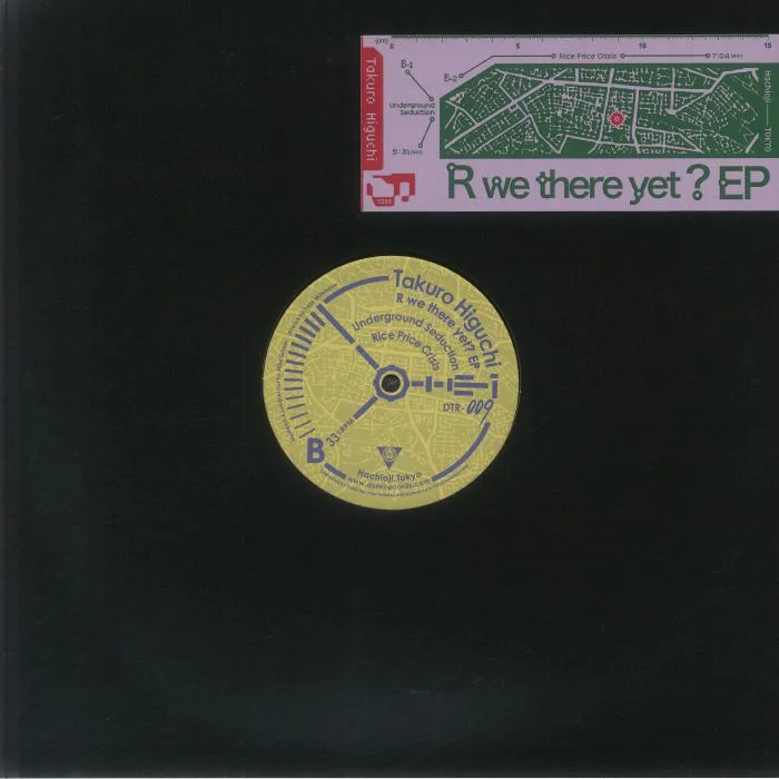 Обратная сторона обложки — Stefan RINGER / TAKURO HIGUCHI — R We There Yet? EP