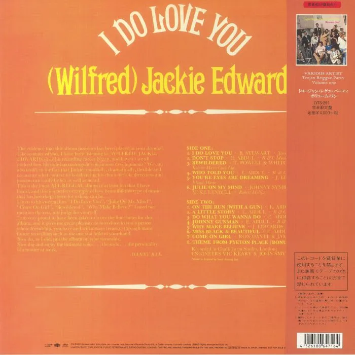 Обратная сторона обложки — Jackie EDWARDS — I Do Love You (reissue)
