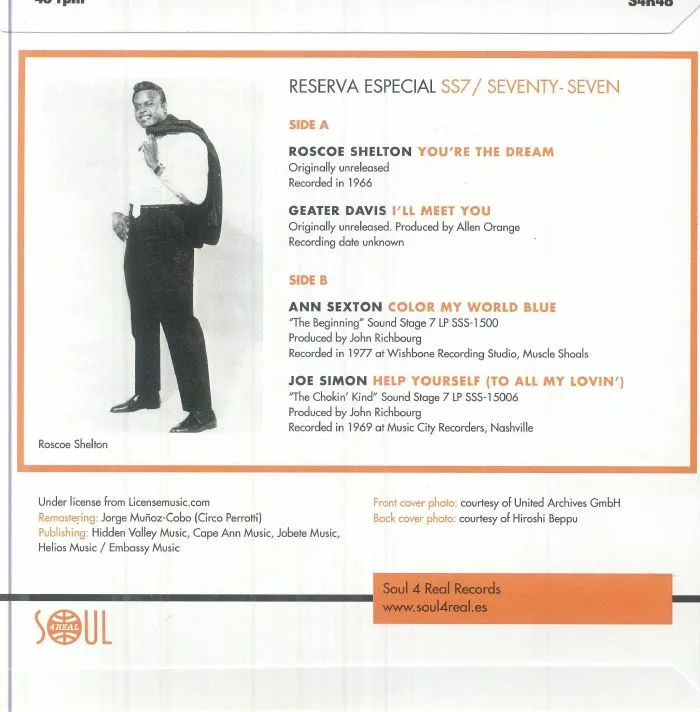 Back cover — Roscoe SHELTON / GEETER DAVIS / ANNE SEXTON / JOE SIMON — Reserva Especial: Sound Stage 7 / Seventy Seven