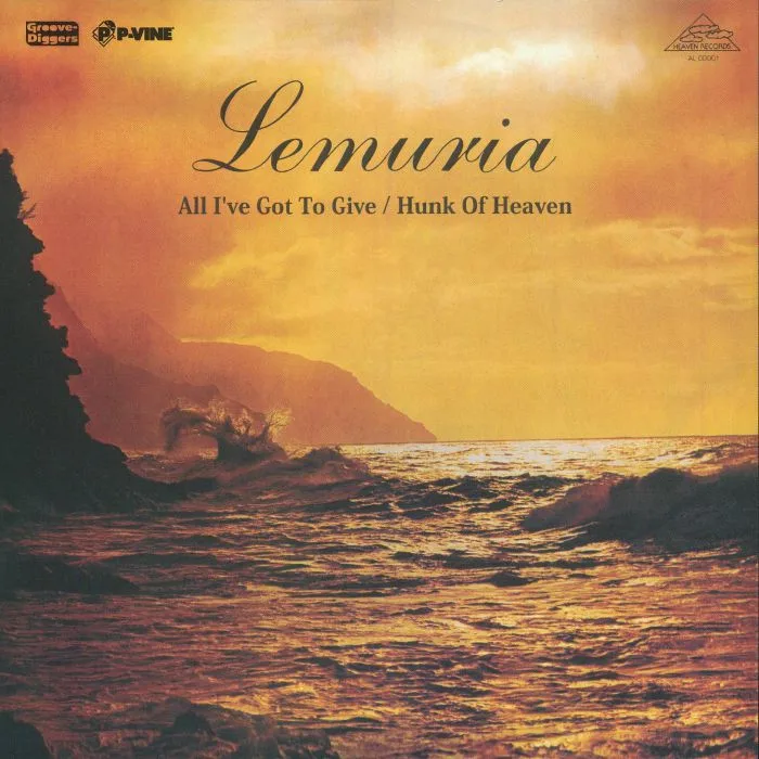 LEMURIA — All I've Got To Give