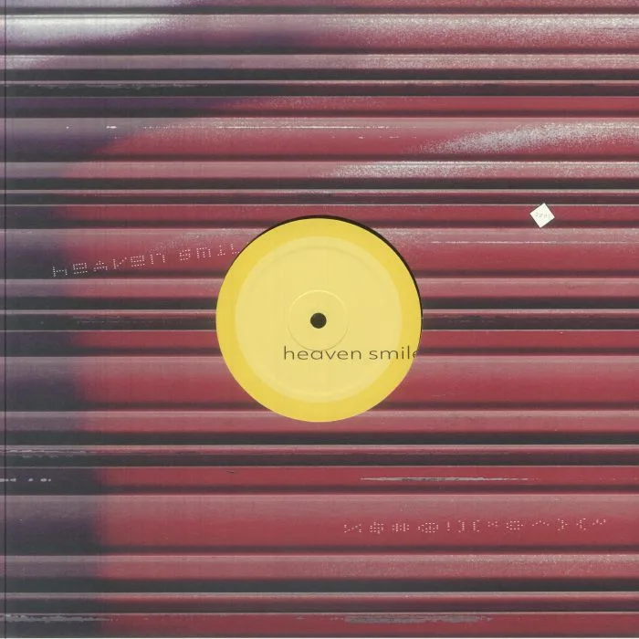 2601 — HS 2601