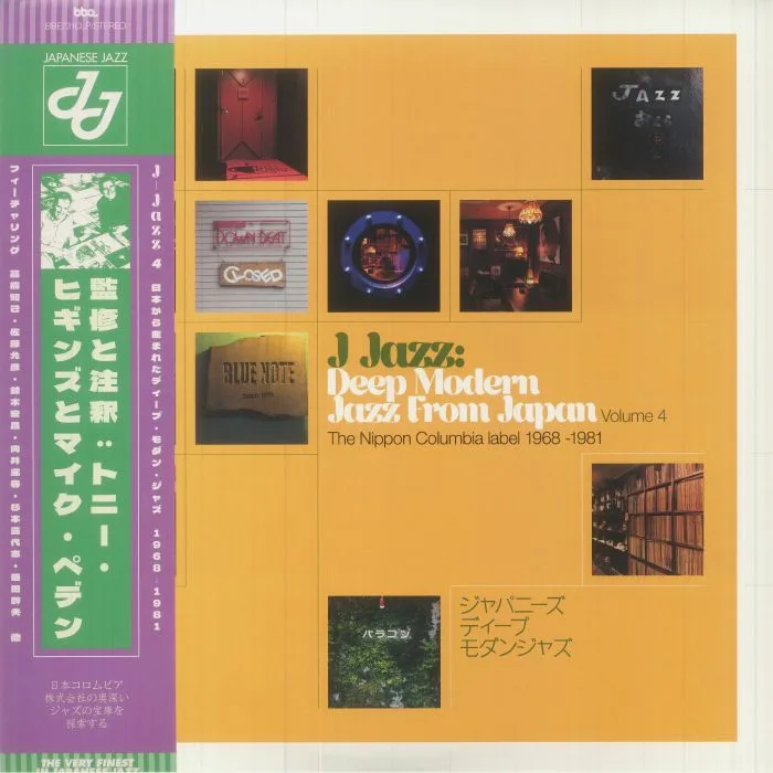 VARIOUS — J Jazz: Deep Modern Jazz From Japan Volume 4: The Nippon Columbia Label 1968-1981