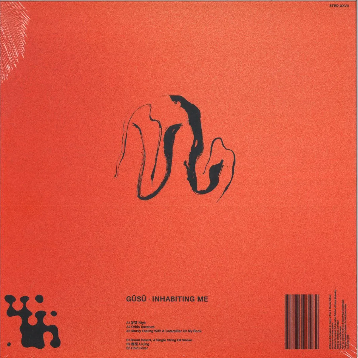 Back cover — GŪSŪ — INHABITING ME EP