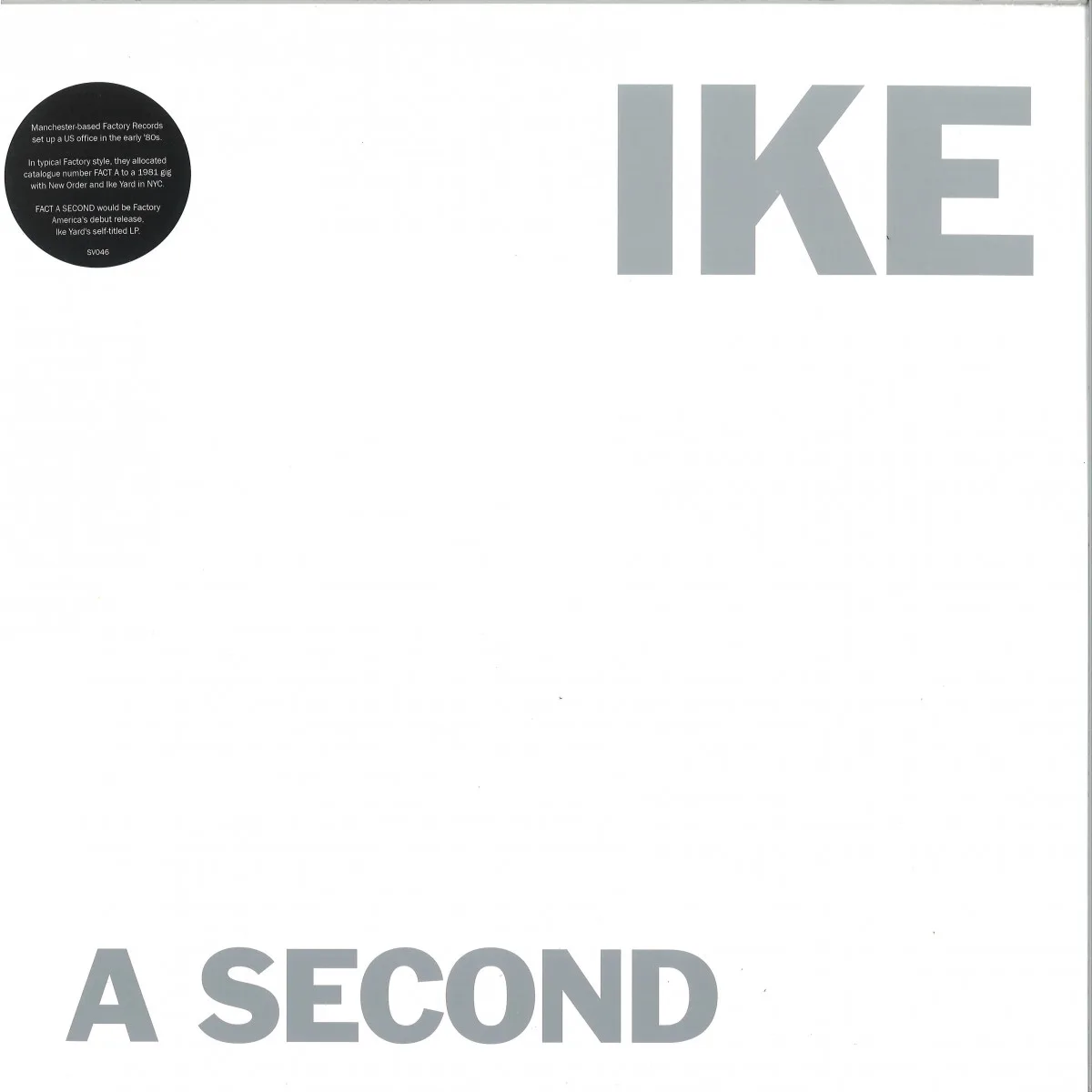 Ike Yard — Ike Yard