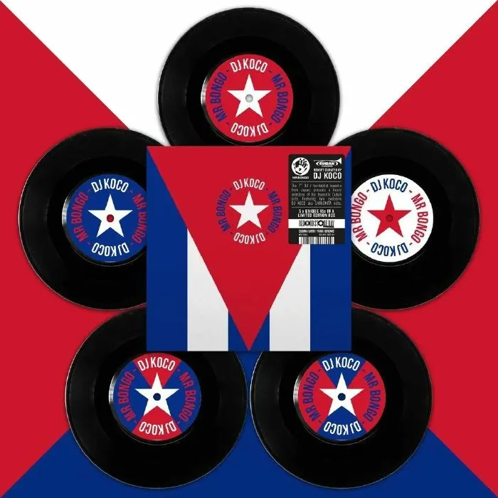 Front cover — DJ KOCO aka SHIMOKITA / VARIOUS — Cuba 45 Boxset: Cuban Classics Curated By DJ Koco (Record Store Day RSD 2026)