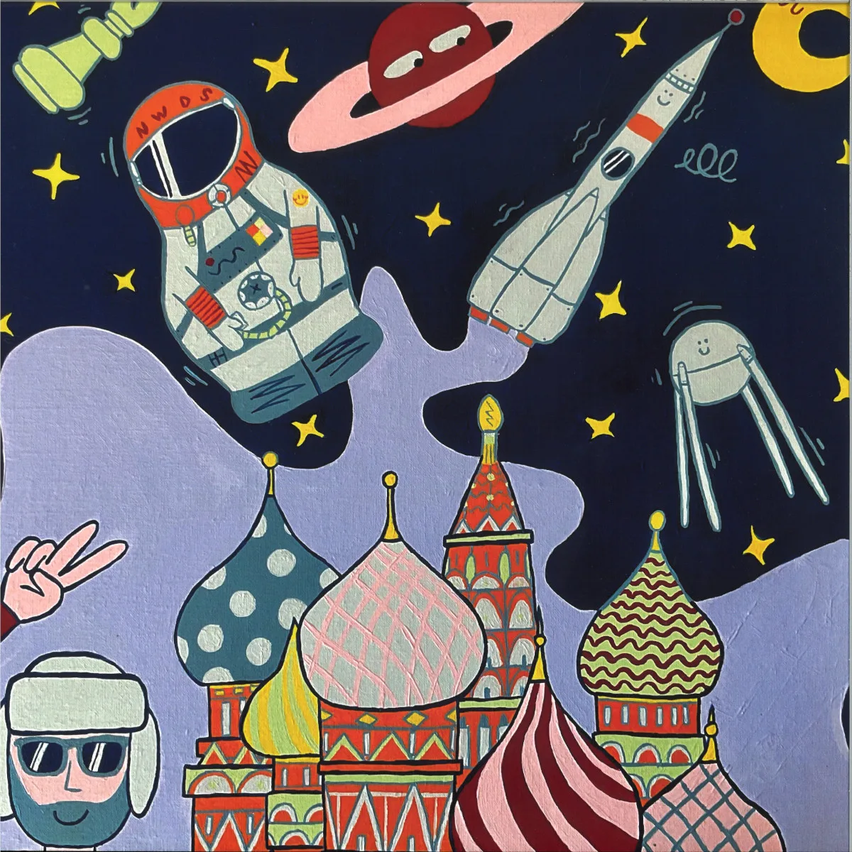 Jeff The Fool — RUSSIAN DOLLS