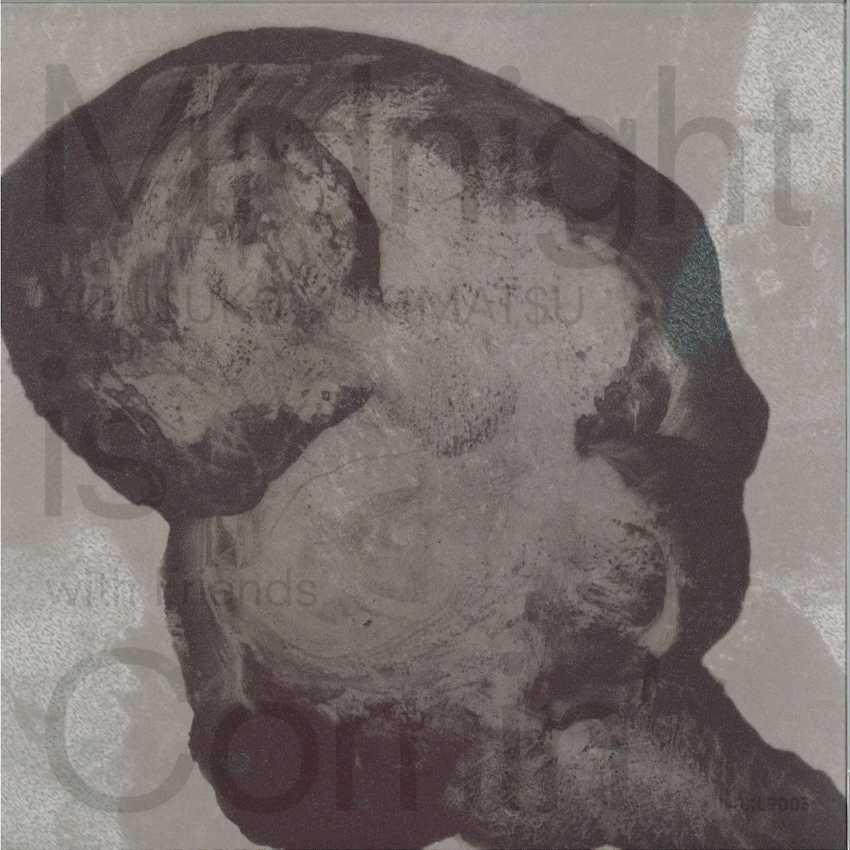 ¥Øu$Uk€ ¥Uk1Mat$U W/Friends — Midnight is Comin' LP (2x12")