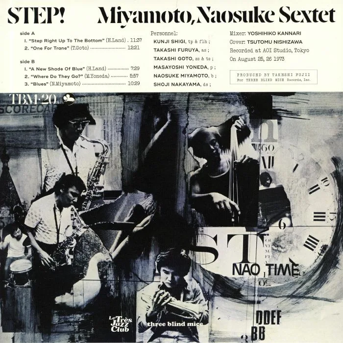 Back cover — NAOSUKE MIYAMOTO SEXTET — Step! (reissue)