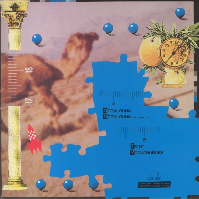 Обратная сторона обложки — Hassan IDEDDIR — Atfalouna (reissue)