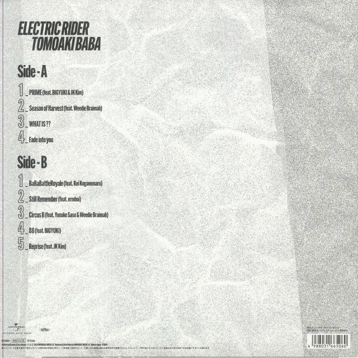 Обратная сторона обложки — Tomoaki BABA — Electric Rider