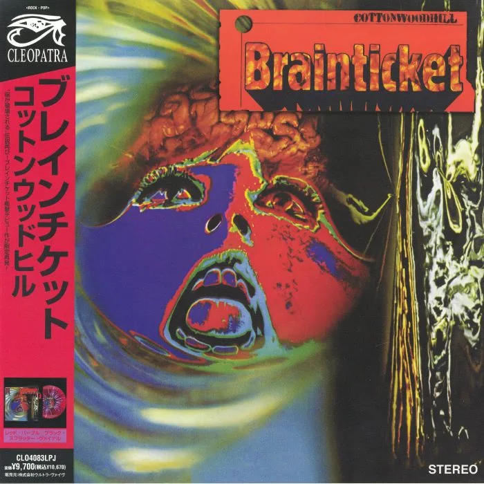 BRAINTICKET — Cottonwoodhill (reissue)