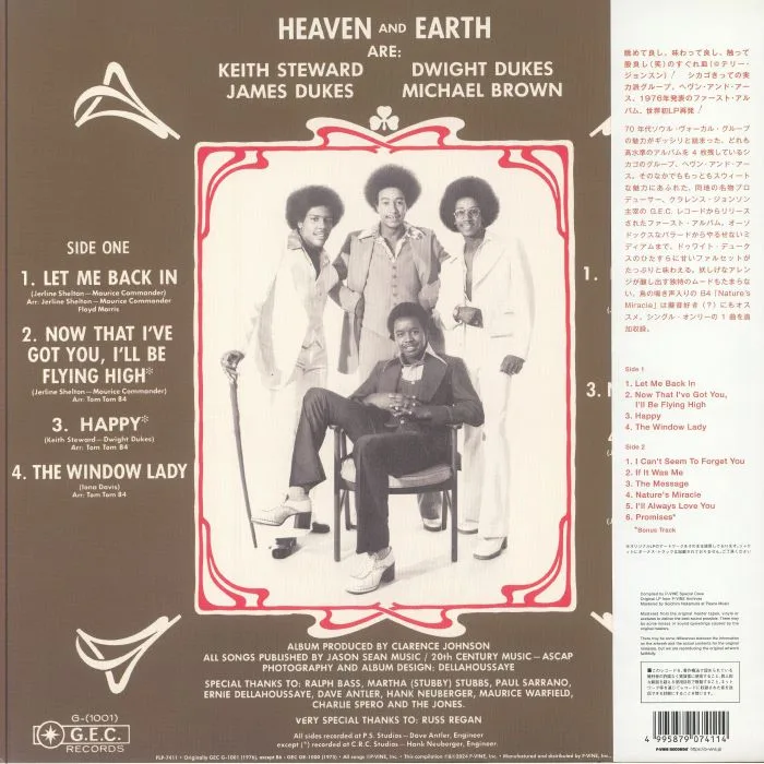 Back cover — HEAVEN & EARTH — I Can't Seem To Forget You (reissue)