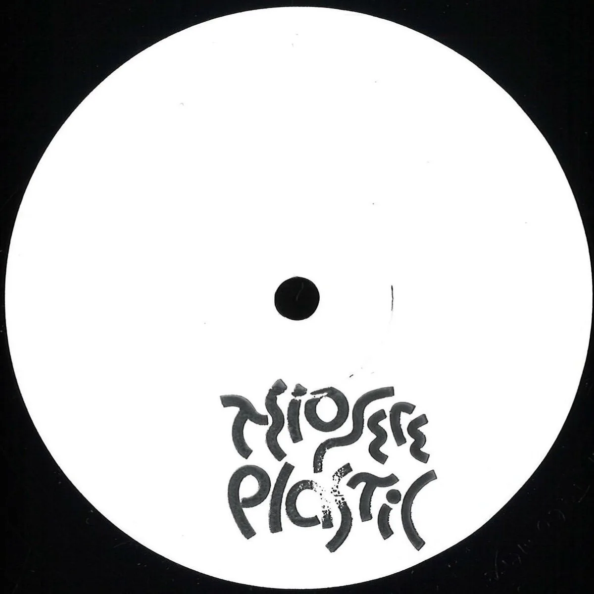 Aspetuck — Mind Wandering EP