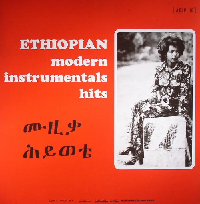 VARIOUS — Ethiopian Modern Instrumental Hits
