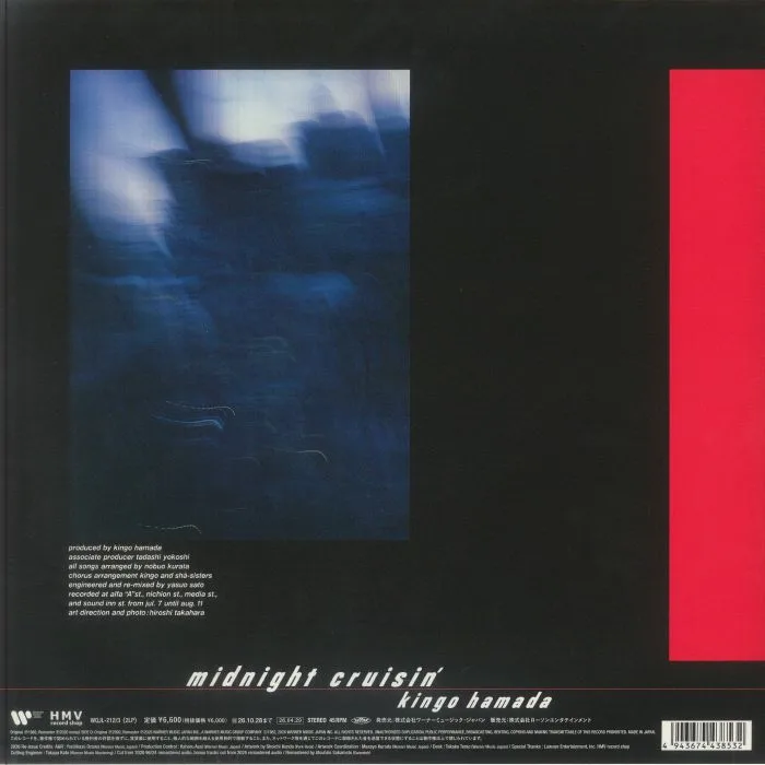 Back cover — Kingo HAMADA — Midnight Cruisin' (Deluxe Edition)