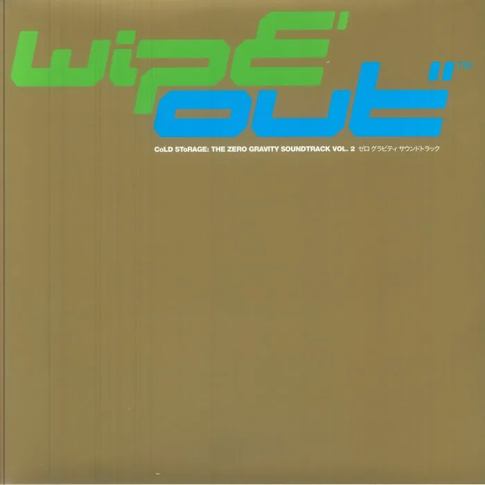 COLD STORAGE — Wipe Out: The Zero Gravity Vol 2 (Soundtrack)