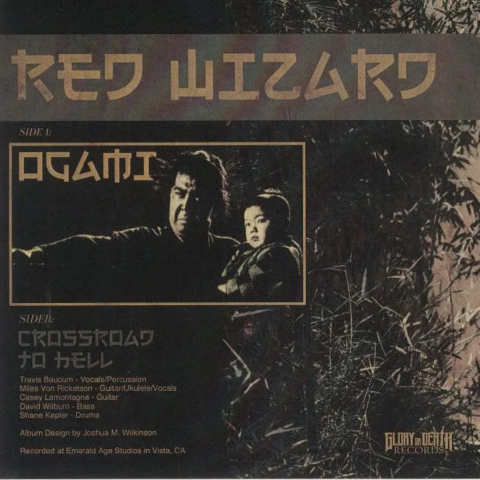 Back cover — RED WIZARD — Ogami