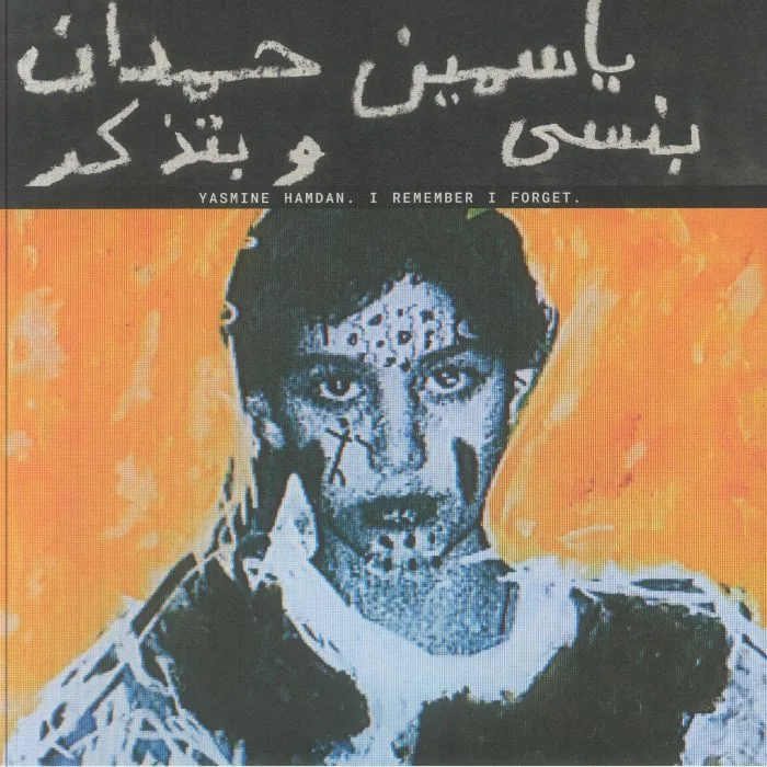 Front cover — Yasmine HAMDAN — I Remember I Forget