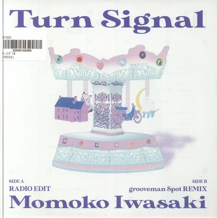 Лицевая сторона обложки — Momoko IWASAKI — Turn Signal