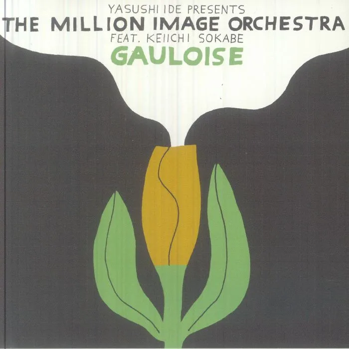 Обратная сторона обложки — Yasushi presents THE MILLION IMAGE ORCHESTRA IDE feat KEIICHI SOKABE — Gauloises Wo Sutta Koto Ga Arukai