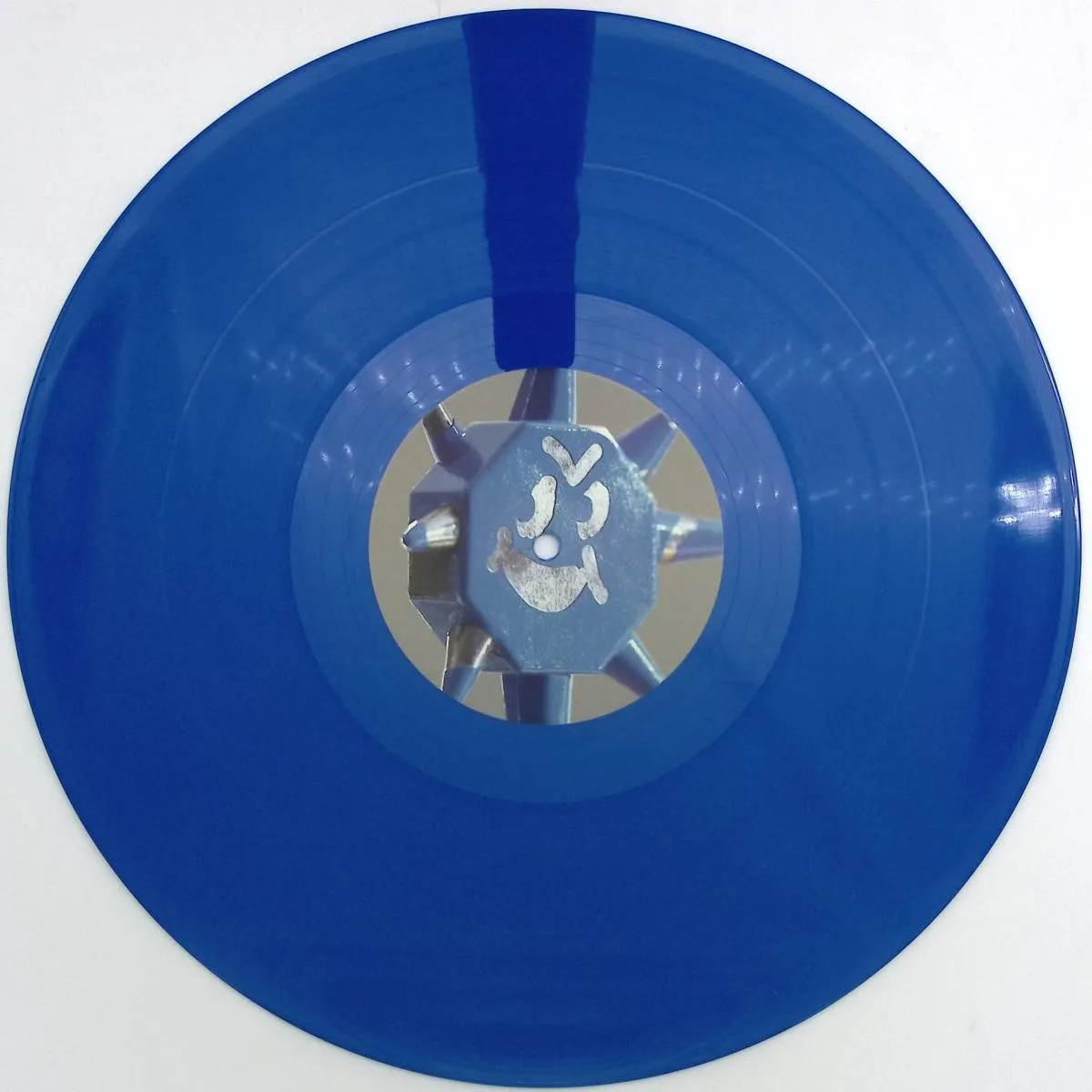 Regent — Aphid Riot EP