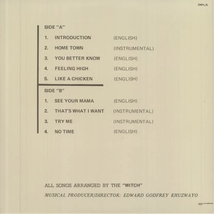 Обратная сторона обложки — WITCH — Introduction (reissue)