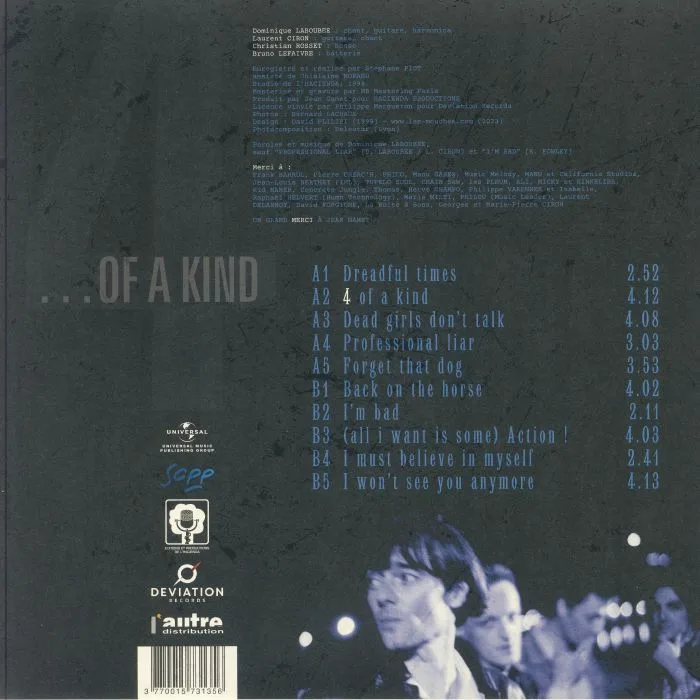 Обратная сторона обложки — DOGS — 4 Of A Kind Vol 1 (reissue)