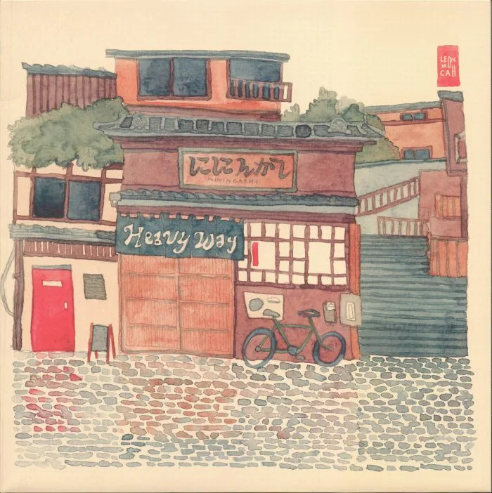 NININGASHI — Heavy Way (reissue)