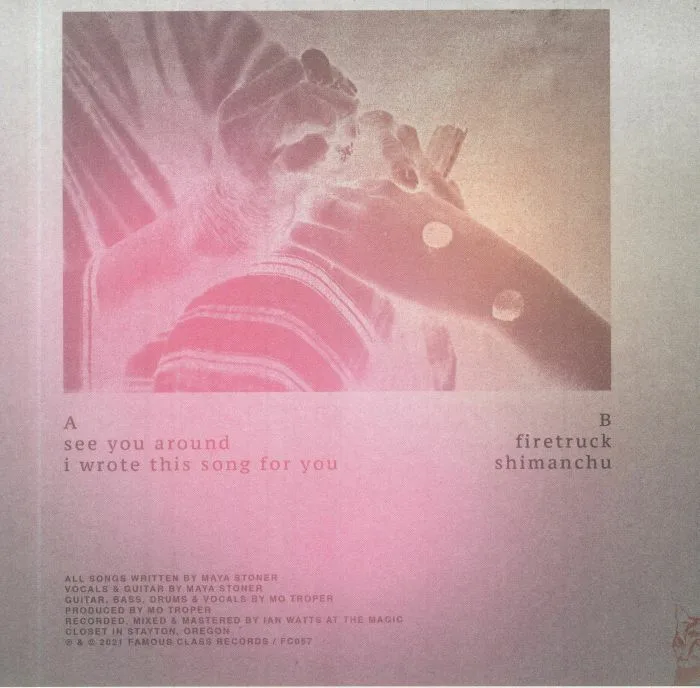 Back cover — FLOATING ROOM — Shima