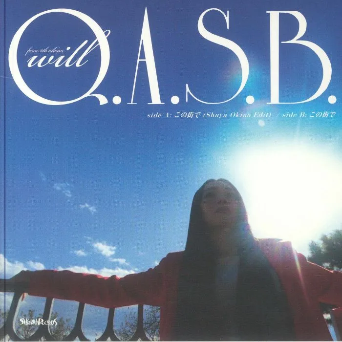 Front cover — QASB — Konomachide