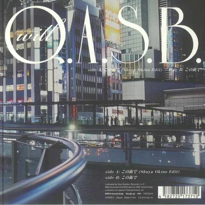 Back cover — QASB — Konomachide