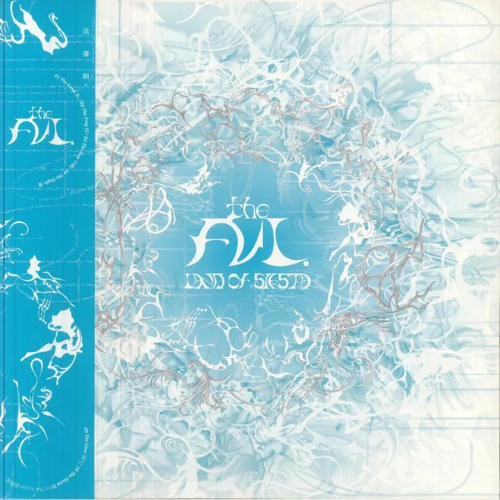 Front cover — FVL — Land Of Siesta