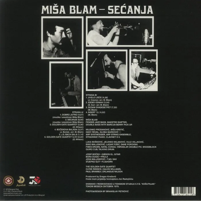 Обратная сторона обложки — Misa BLAM — Secanja (reissue)