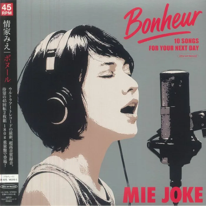 Mie JOKE — Bonheur