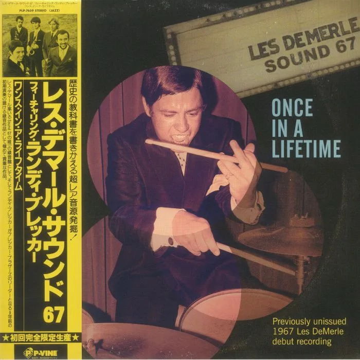 LES DEMERLE SOUND 67 — Once In A Lifetime