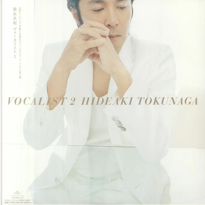 Hideaki TOKUNAGA — Vocalist 2 (reissue)
