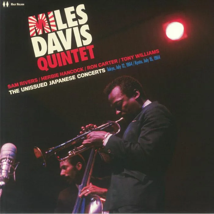 MILES DAVIS QUINTET — The Unissued Japanese Concerts (reissue) (B-STOCK)