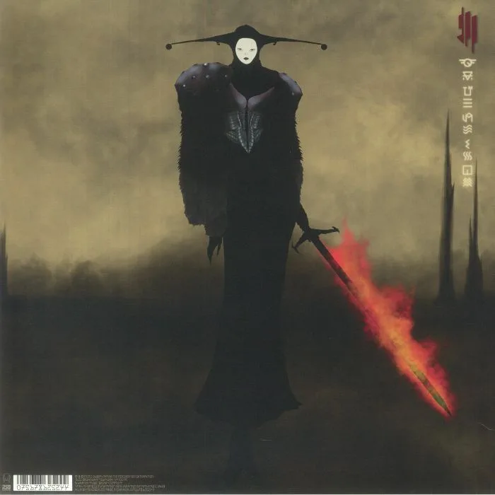 Обратная сторона обложки — SKRILLEX / VARIOUS — Quest For Fire
