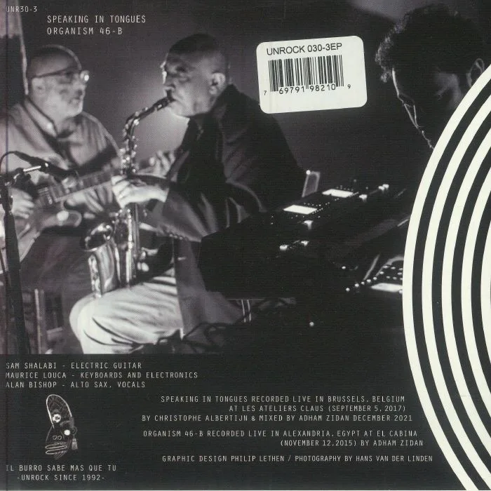 Back cover — DWARFS OF EAST AGOUZA — Speaking In Tongues