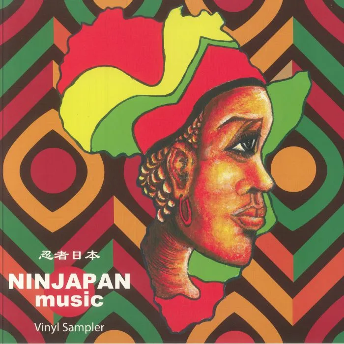 VARIOUS — Ninjapan Music Vinyl Sampler