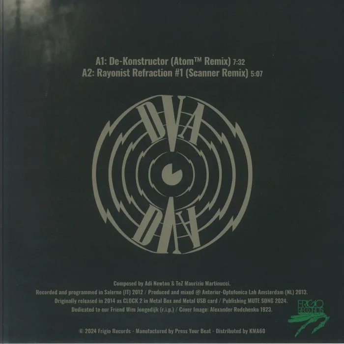 Обратная сторона обложки — CLOCK DVA — Re Konstructed (remixes)